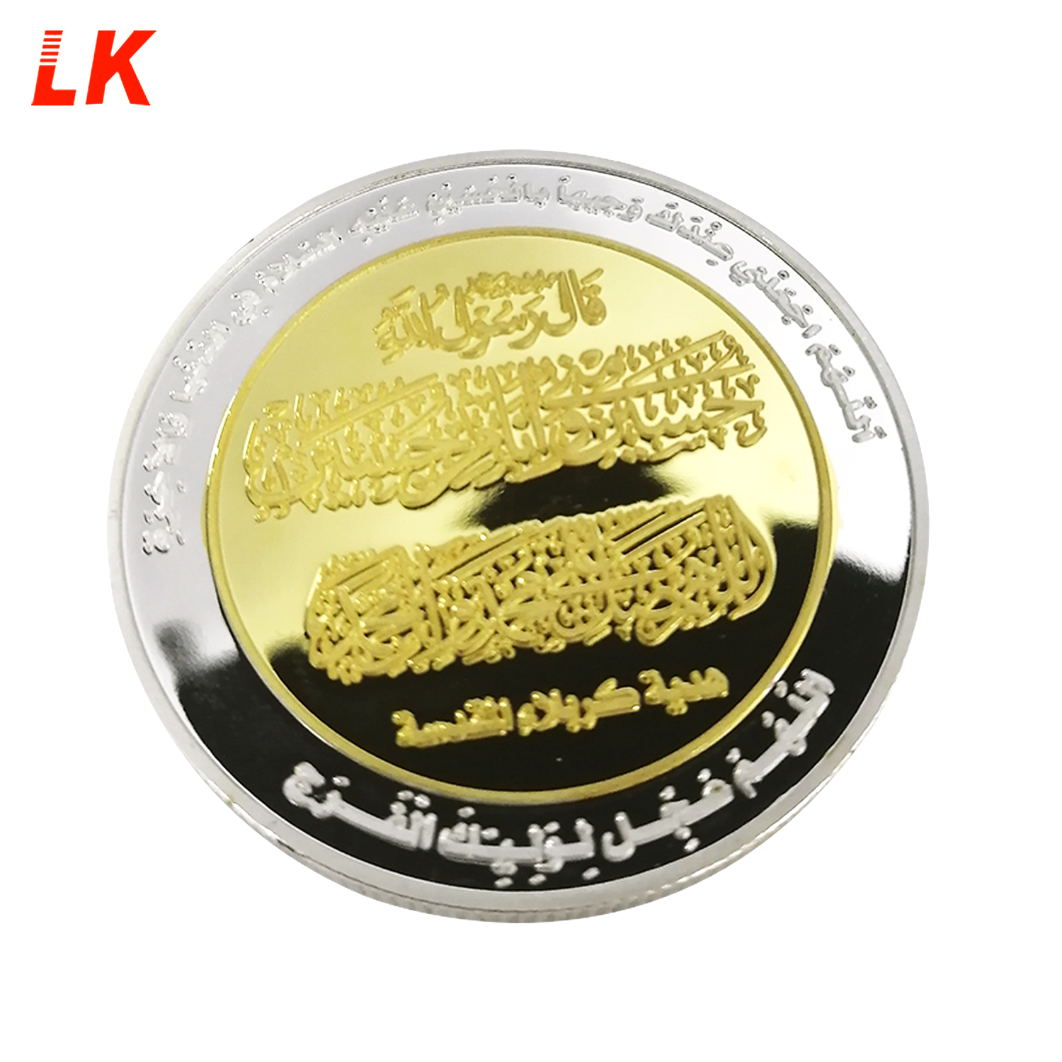 Moneda de recuerdo de moneda de plata de cobre de latón de fabricación de metal personalizado