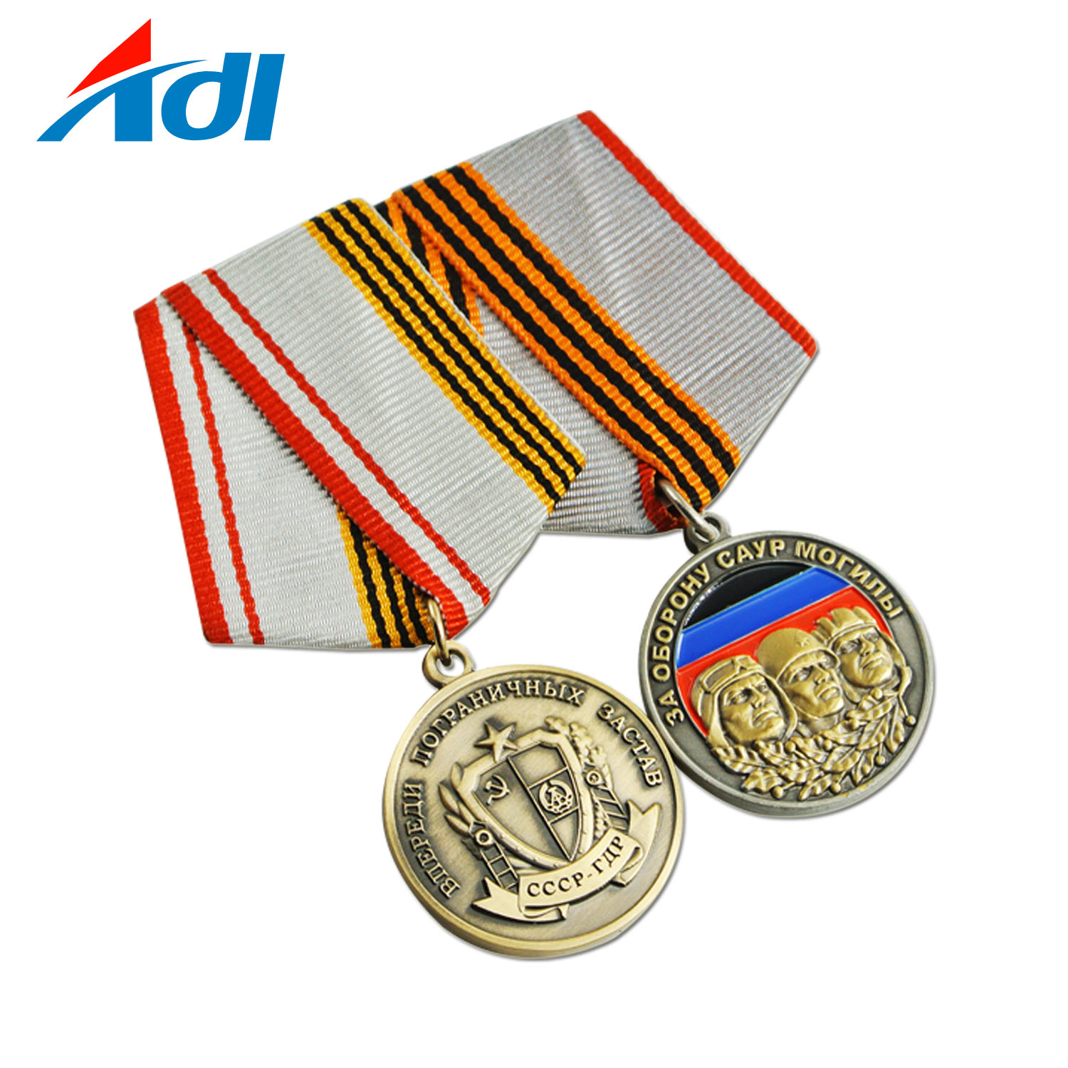 Medalla Militar