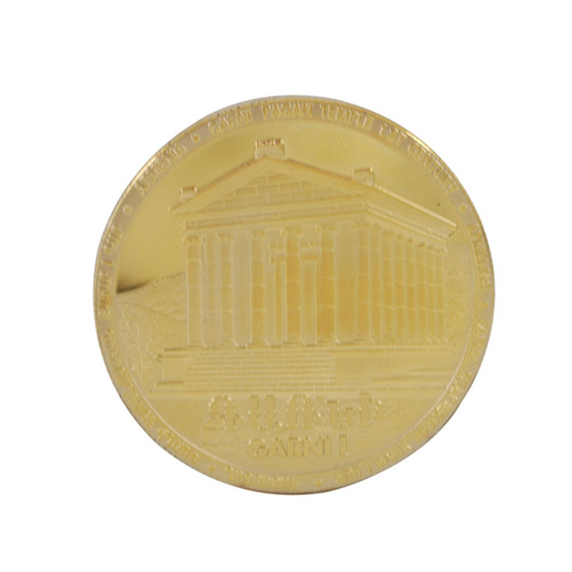 Venta de monedas de oro conmemorativas