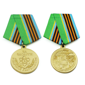 Medalla del ejército militar de los Emiratos Árabes Unidos chapada en oro